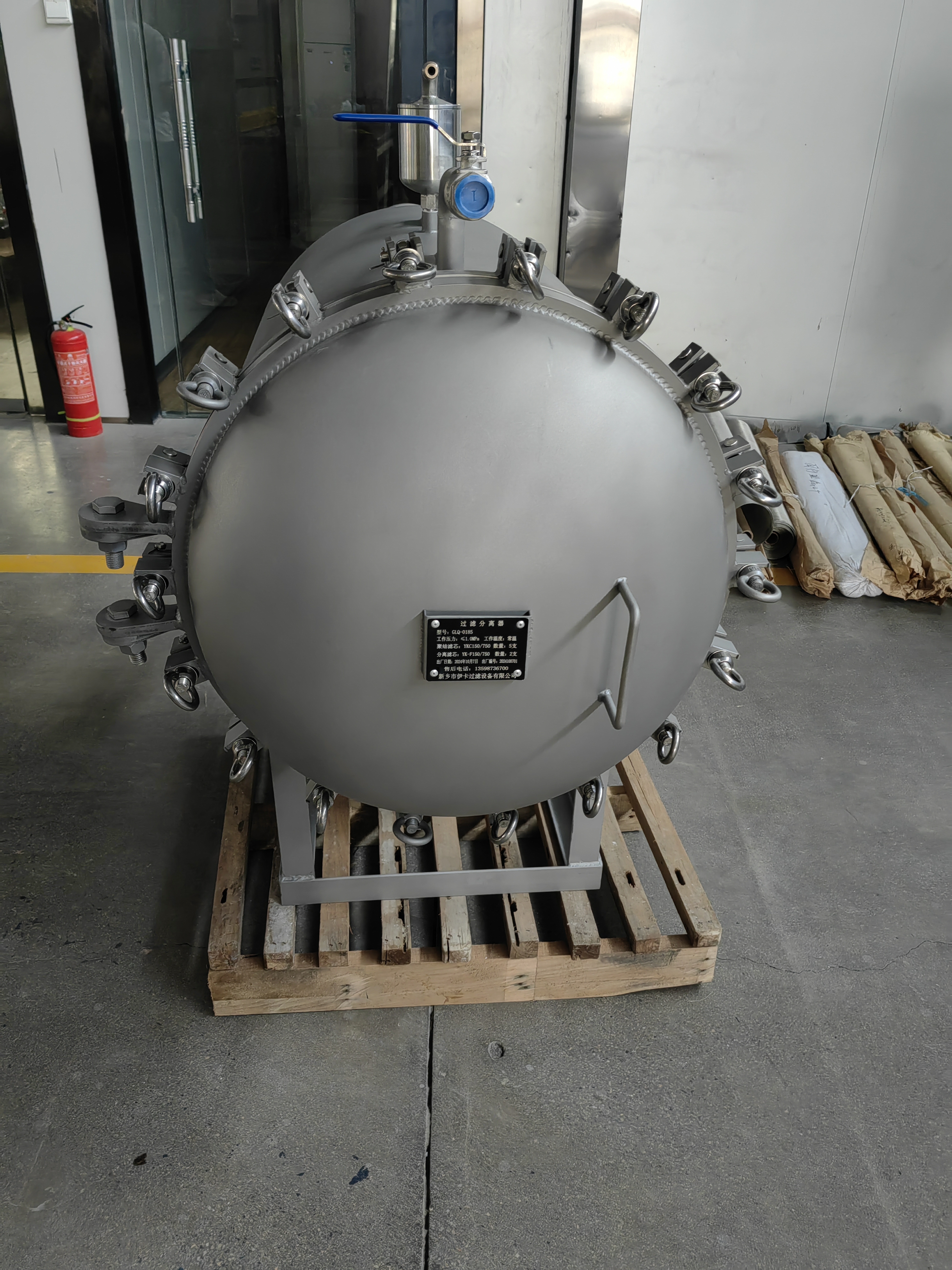 流量90m3飛機(jī)加油用燃油過(guò)濾分離器-新鄉(xiāng)伊卡過(guò)濾